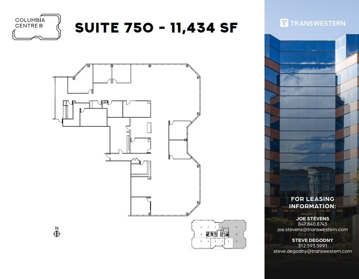 9525 W Bryn Mawr Ave, Rosemont, IL for lease Floor Plan- Image 1 of 1
