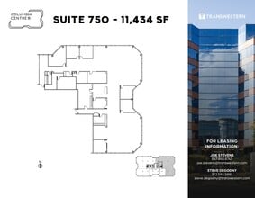 9525 W Bryn Mawr Ave, Rosemont, IL for lease Floor Plan- Image 1 of 1