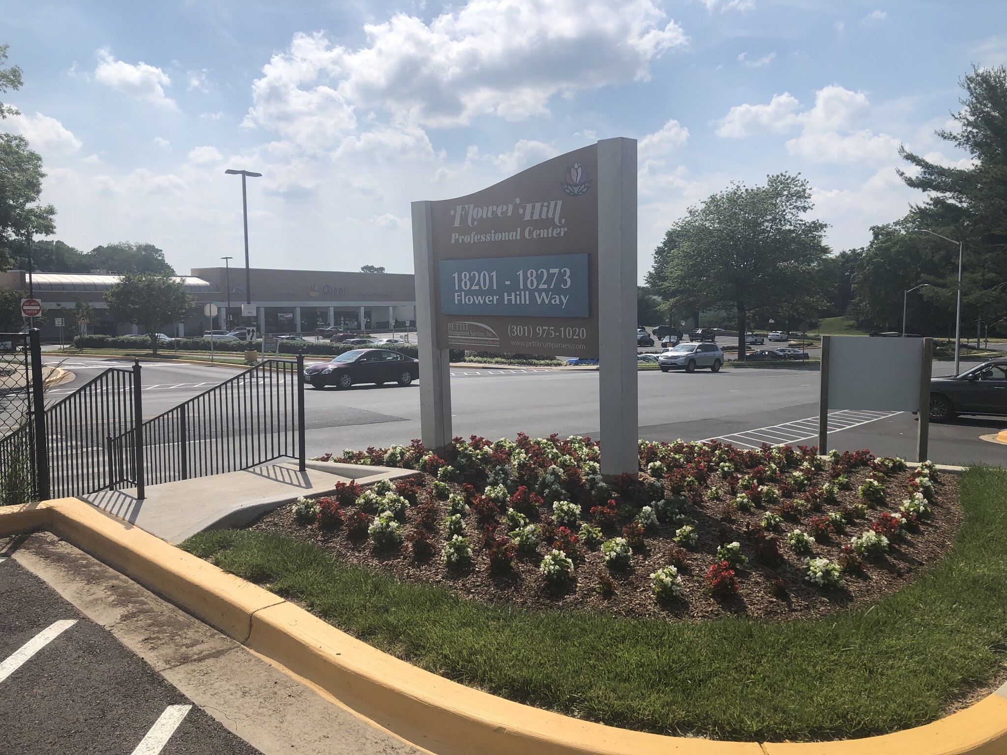 18237-18247 Flower Hill Way, Gaithersburg, MD for lease Primary Photo- Image 1 of 18