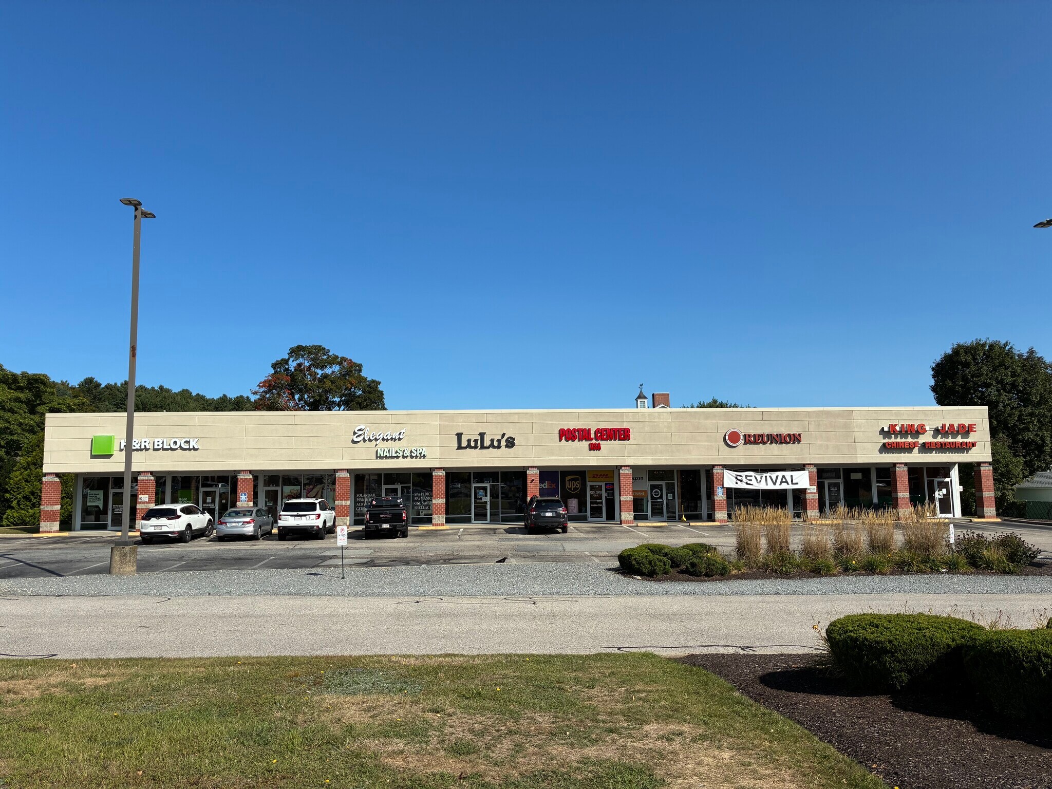 1215-1225 Providence Rd, Whitinsville, MA for lease Building Photo- Image 1 of 10