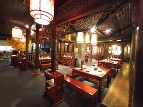 Retail in Barcelona, Barcelona for lease Interior Photo- Image 1 of 22