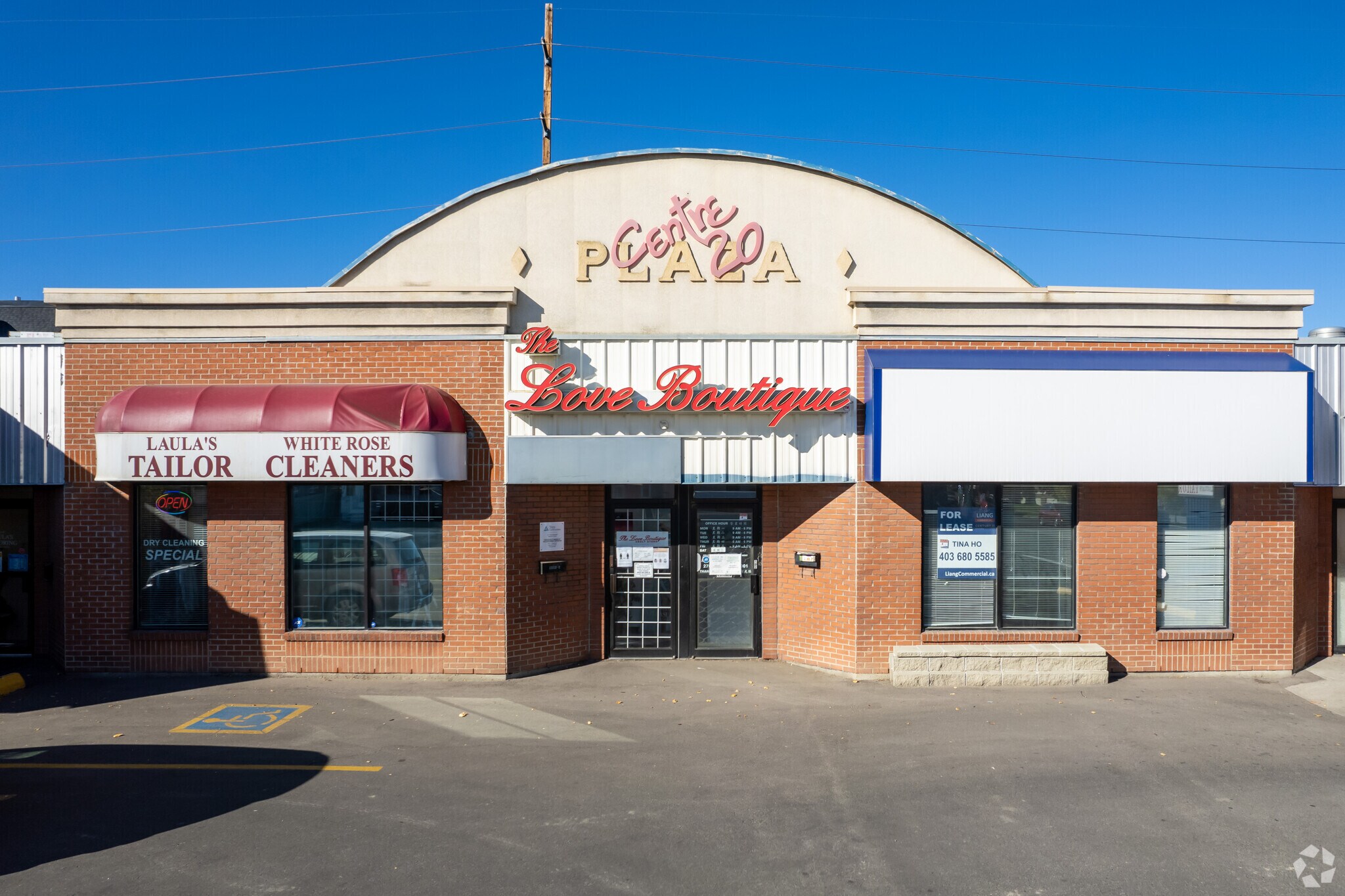 2017 Centre St NW, Calgary, AB à vendre Photo principale- Image 1 de 1