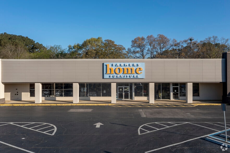 7480 Parkway Dr SW, Leeds, AL for lease - Building Photo - Image 3 of 10
