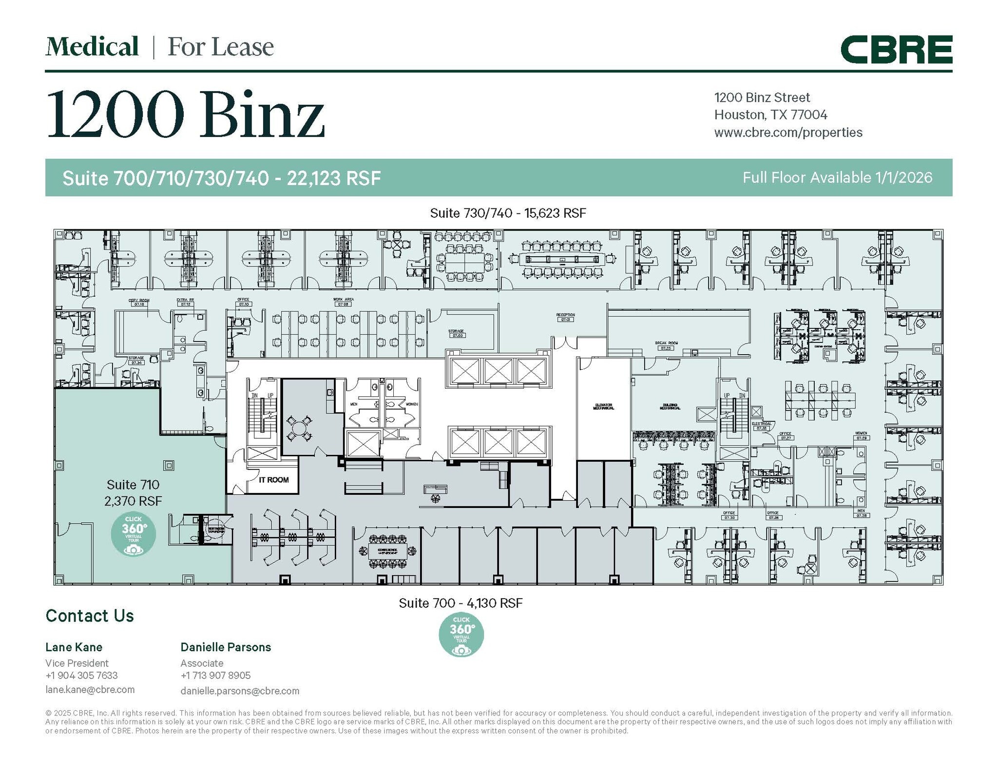 1200 Binz St, Houston, TX for lease Interior Photo- Image 1 of 1