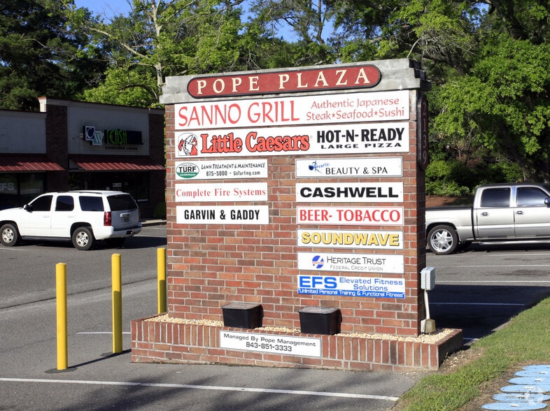 2139 N Main St, Summerville, SC for lease - Building Photo - Image 3 of 5
