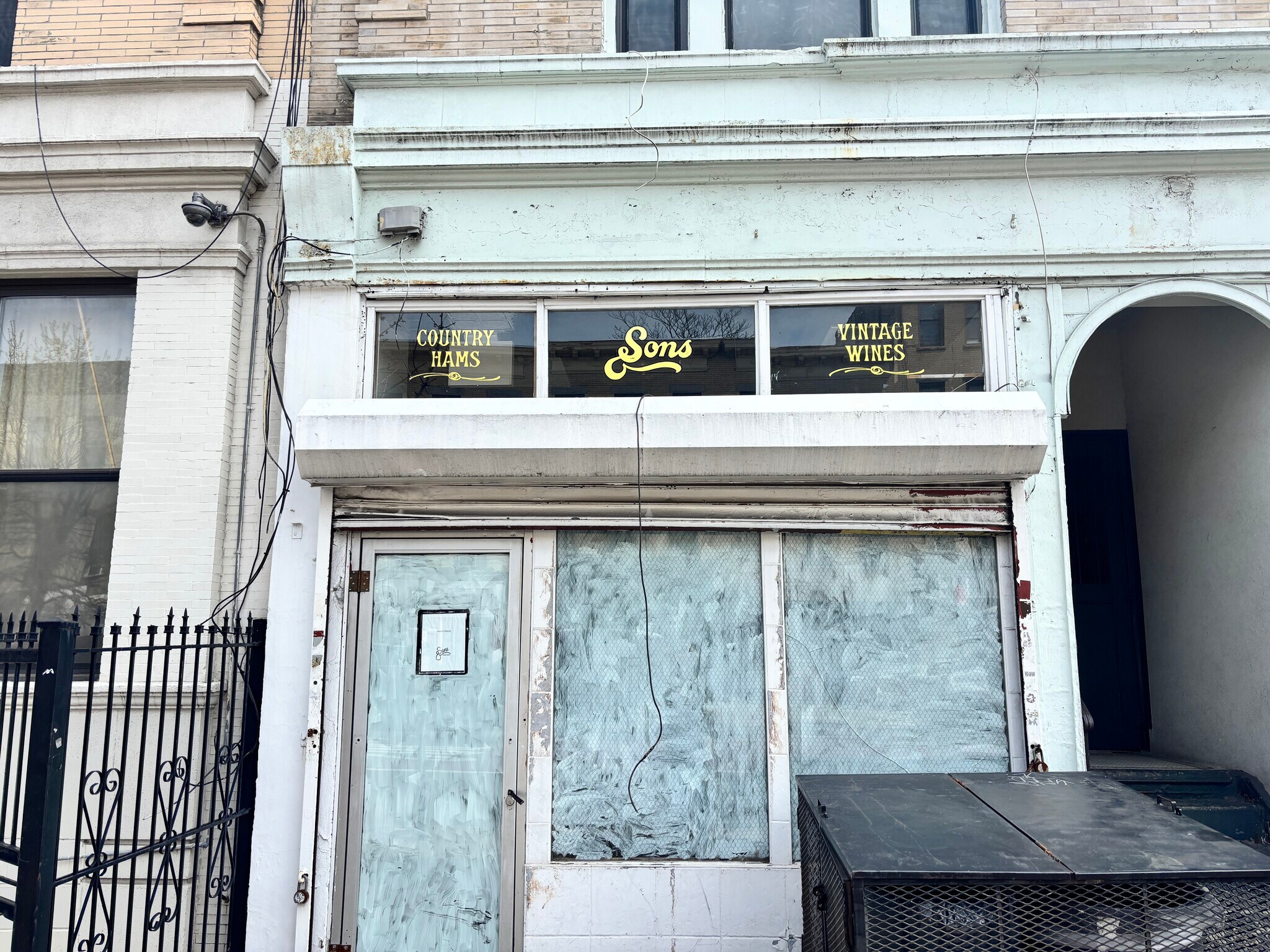 447 Rogers Ave, Brooklyn, NY for lease Building Photo- Image 1 of 8