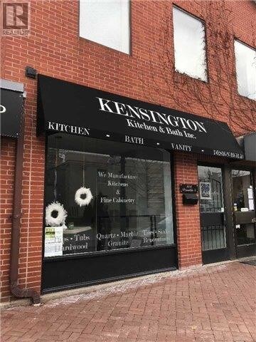 106 Reynolds St, Oakville, ON for lease - Building Photo - Image 3 of 3