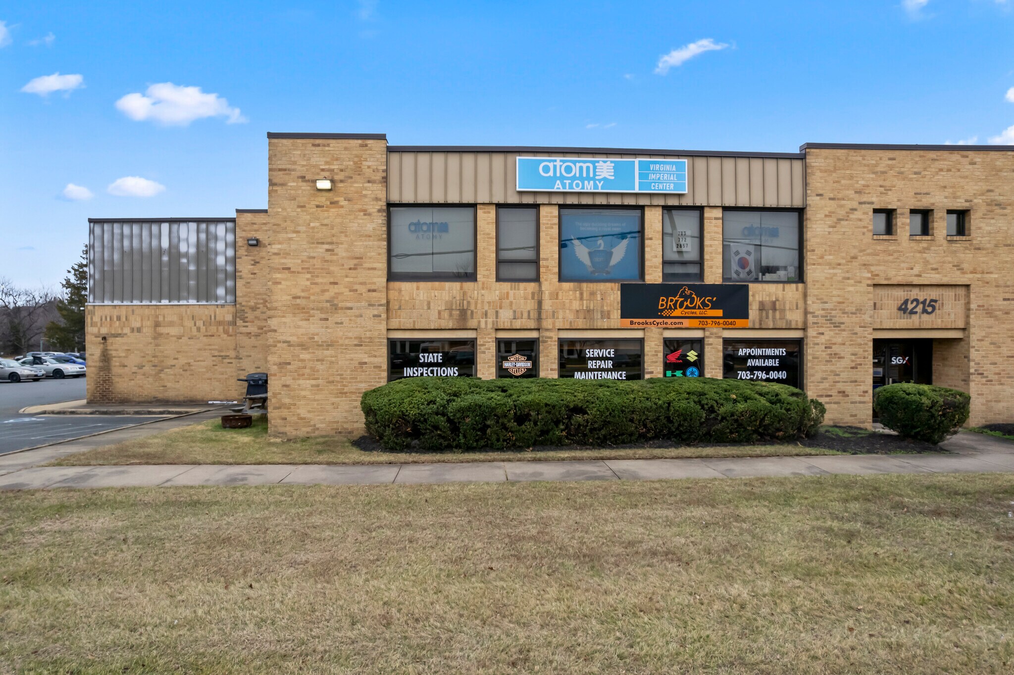 4215 Walney Rd, Chantilly, VA for lease Primary Photo- Image 1 of 12