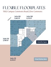 1900 Campus Commons Dr, Reston, VA à louer Plan d’étage- Image 1 de 1