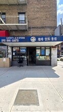 4233 College Point Blvd, Flushing, NY à louer Photo du bâtiment- Image 1 de 6