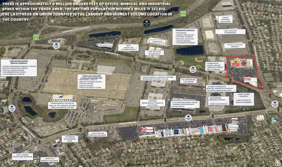 2315-2317 New Hyde Park Rd, New Hyde Park, NY for lease - Building Photo - Image 3 of 5