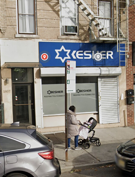 1807 Coney Island Ave, Brooklyn, NY for lease - Building Photo - Image 1 of 5