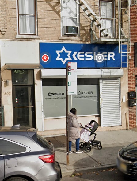 1807 Coney Island Ave, Brooklyn, NY for lease - Building Photo - Image 2 of 5