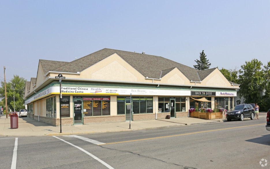 232-244 3rd Ave, Strathmore, AB for sale - Primary Photo - Image 1 of 5