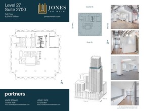 712 Main St, Houston, TX for lease Site Plan- Image 2 of 2
