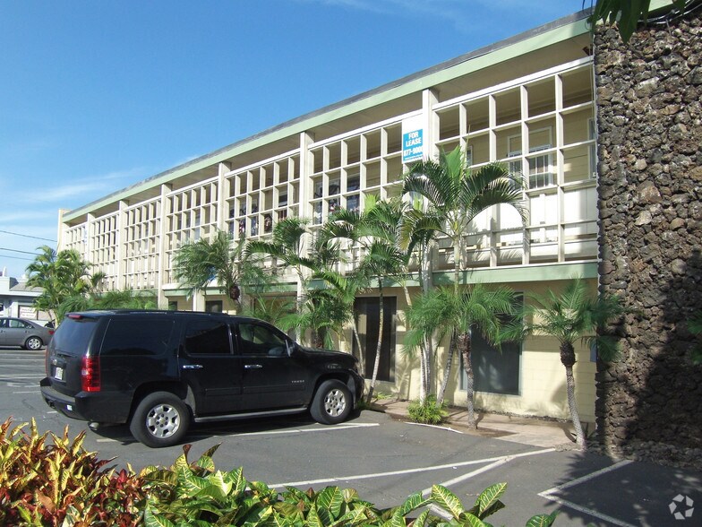 250 Waiehu Beach Rd, Wailuku, HI à louer - Photo du bâtiment - Image 3 de 6