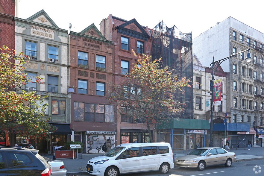 192 Lenox Ave, New York, NY for sale - Building Photo - Image 3 of 7