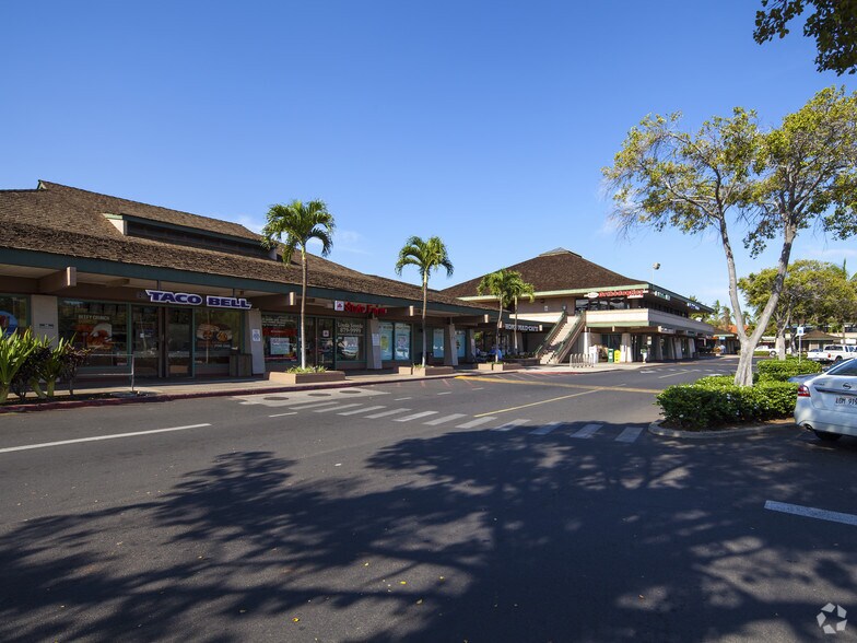 1280 S Kihei Rd, Kihei, HI à louer - Photo du bâtiment - Image 2 de 25