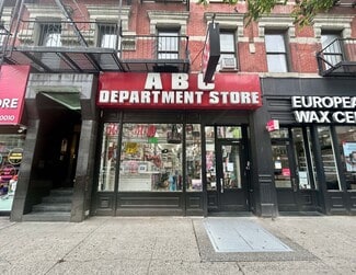 More details for 26 W 125th St, New York, NY - Retail for Lease
