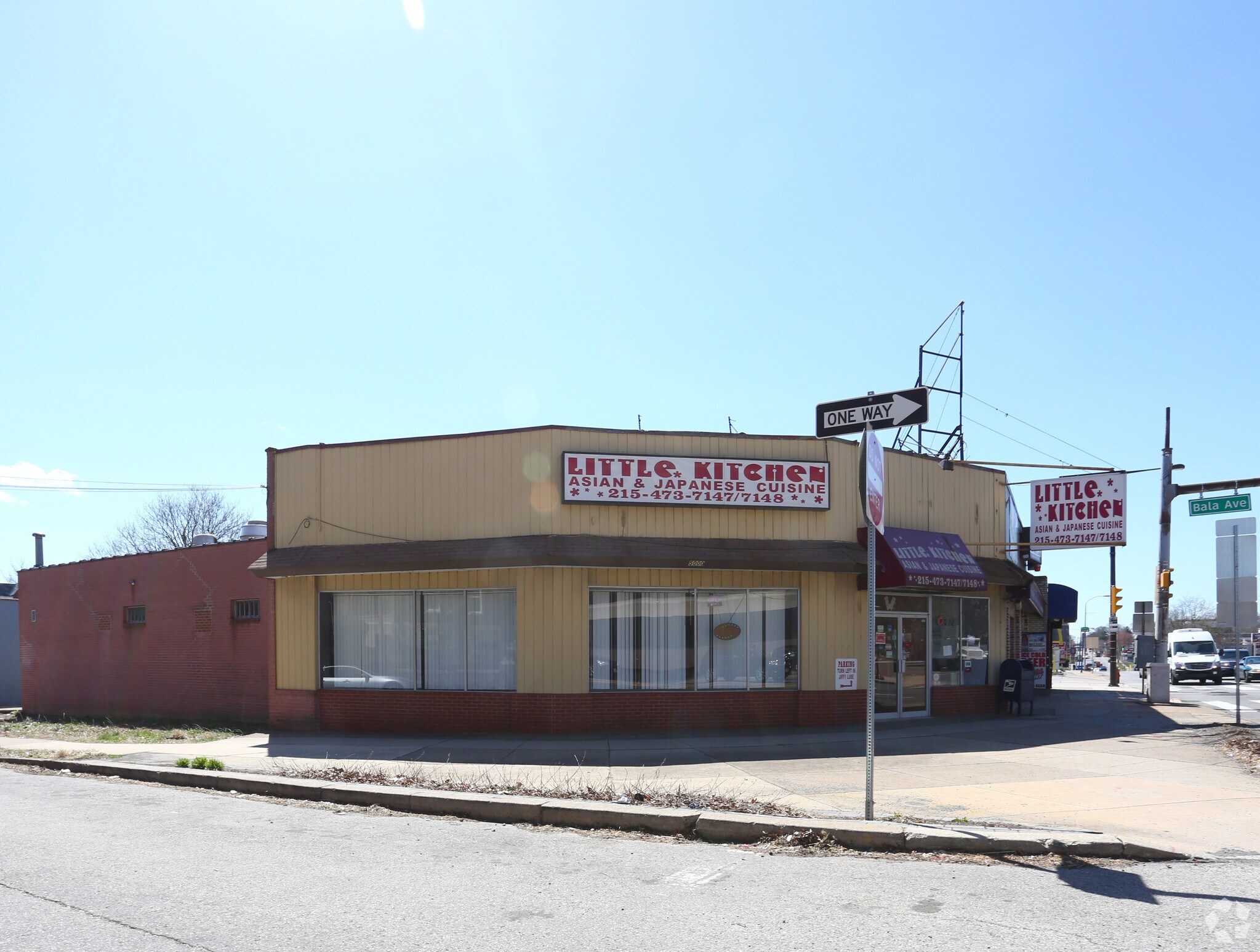 5000-02 City Ave, Philadelphia, PA for sale Primary Photo- Image 1 of 39