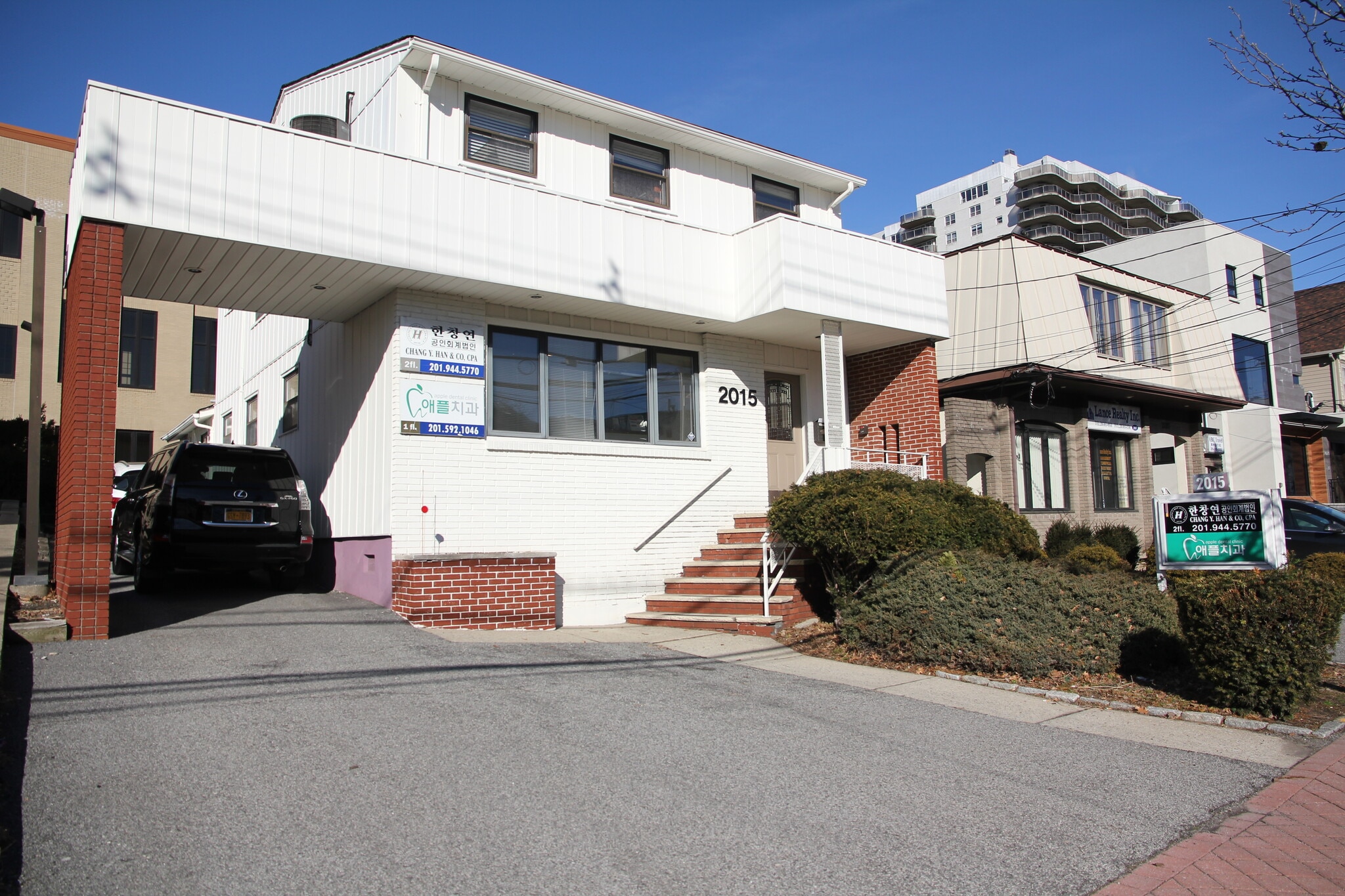 2015 Center Ave, Fort Lee, NJ for sale Primary Photo- Image 1 of 10