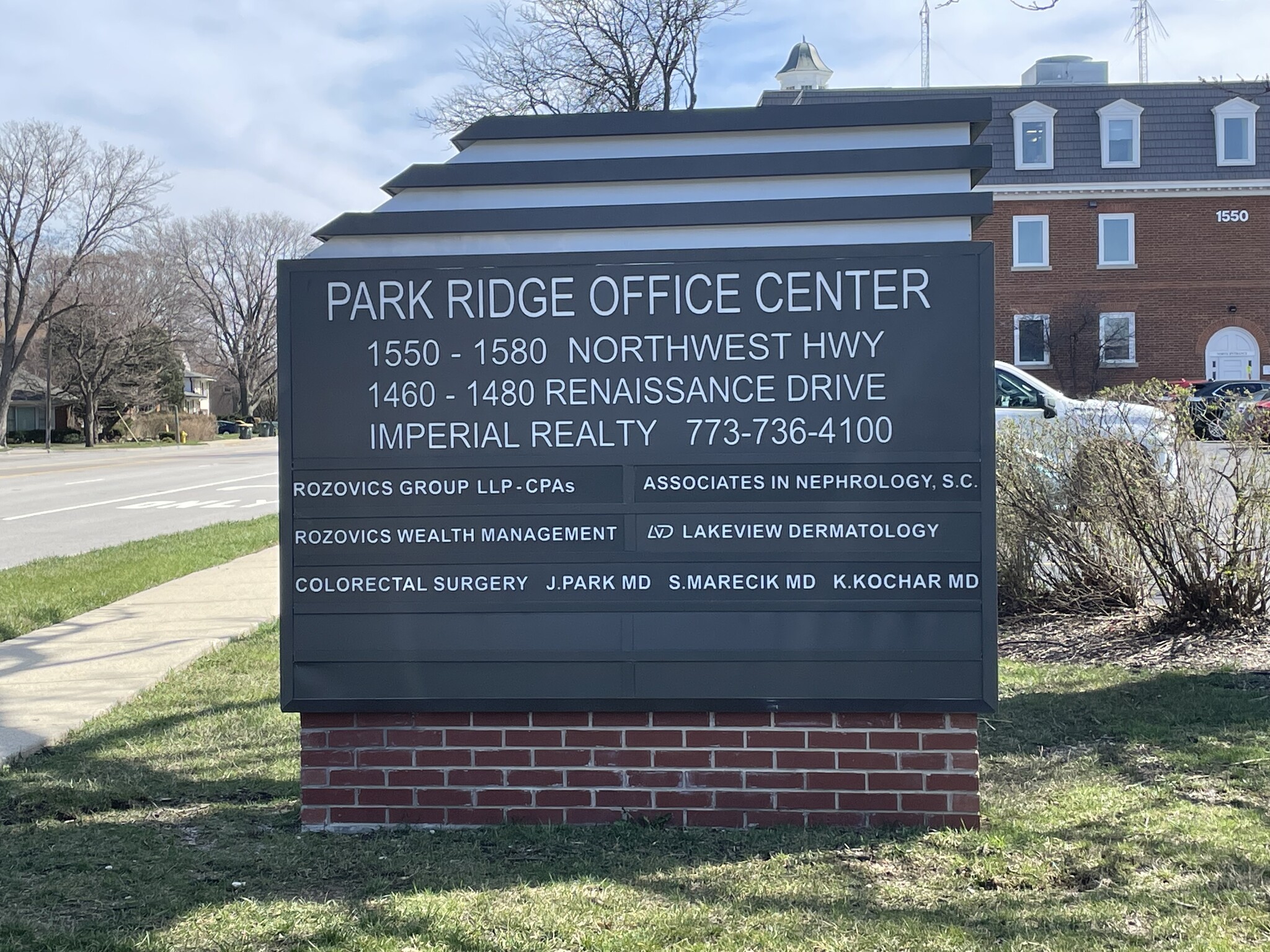 1460 Renaissance Dr, Park Ridge, IL for lease Building Photo- Image 1 of 6