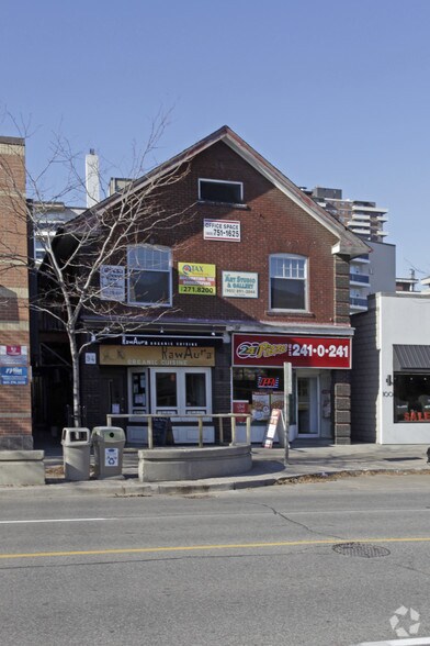 94 Lakeshore Rd E, Mississauga, ON à louer - Photo du bâtiment - Image 2 de 4