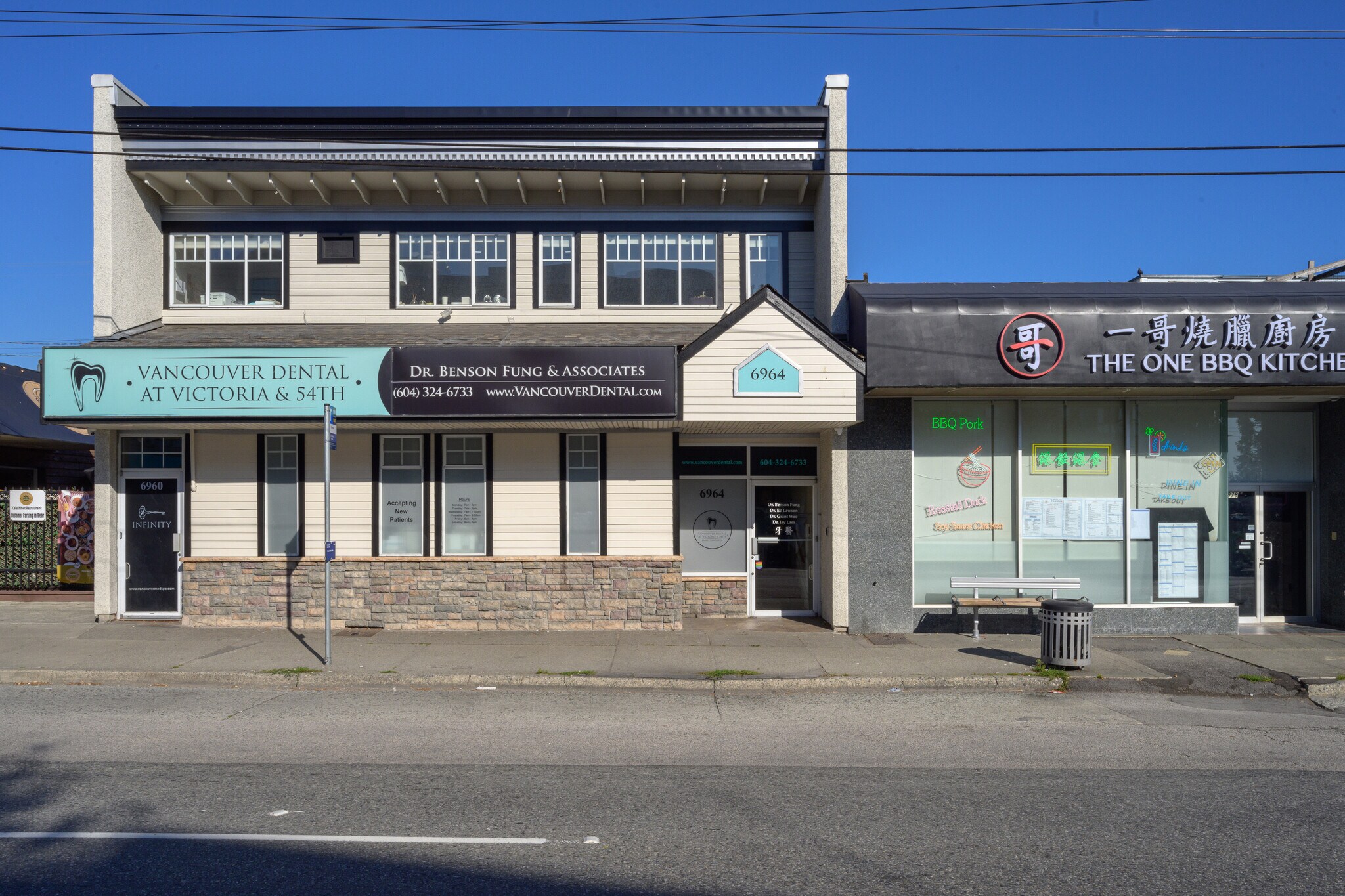 6960-6964 Victoria Dr, Vancouver, BC for sale Building Photo- Image 1 of 1