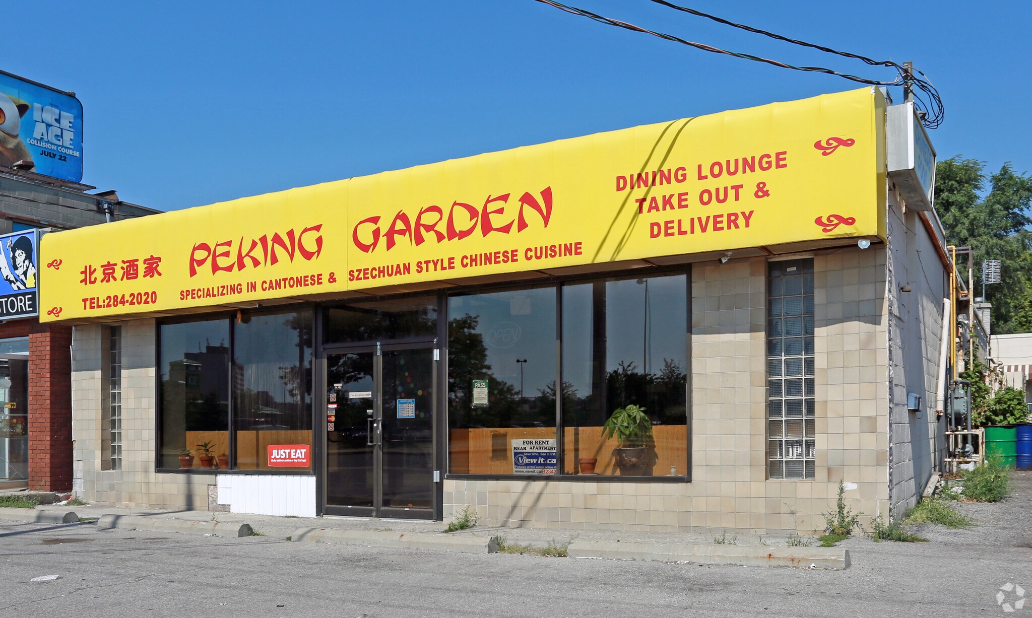 4532 Kingston Rd, Toronto, ON for sale Primary Photo- Image 1 of 1