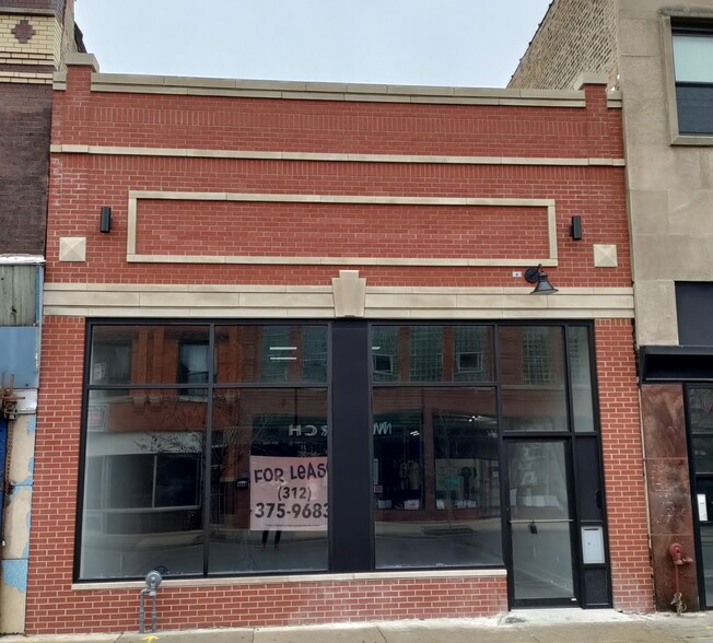 2870 N Milwaukee, Chicago, IL for sale - Building Photo - Image 1 of 1