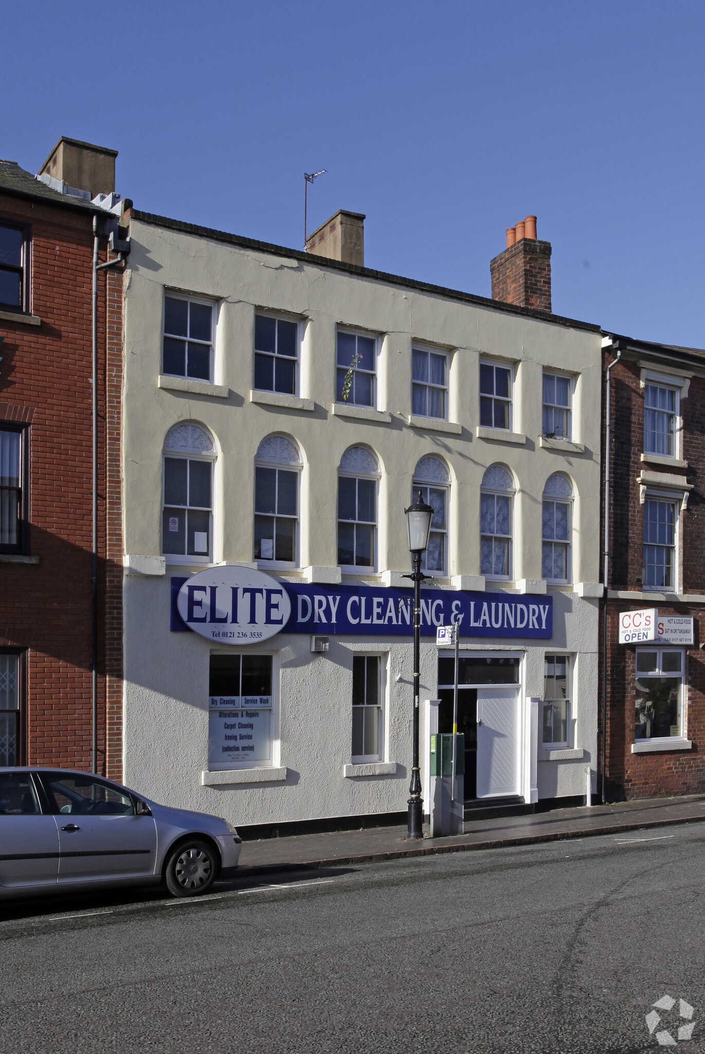 65-66 Caroline St, Birmingham à vendre Photo principale- Image 1 de 3