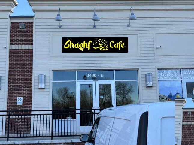 More details for 3400 Washington Dr, Falls Church, VA - Retail for Lease