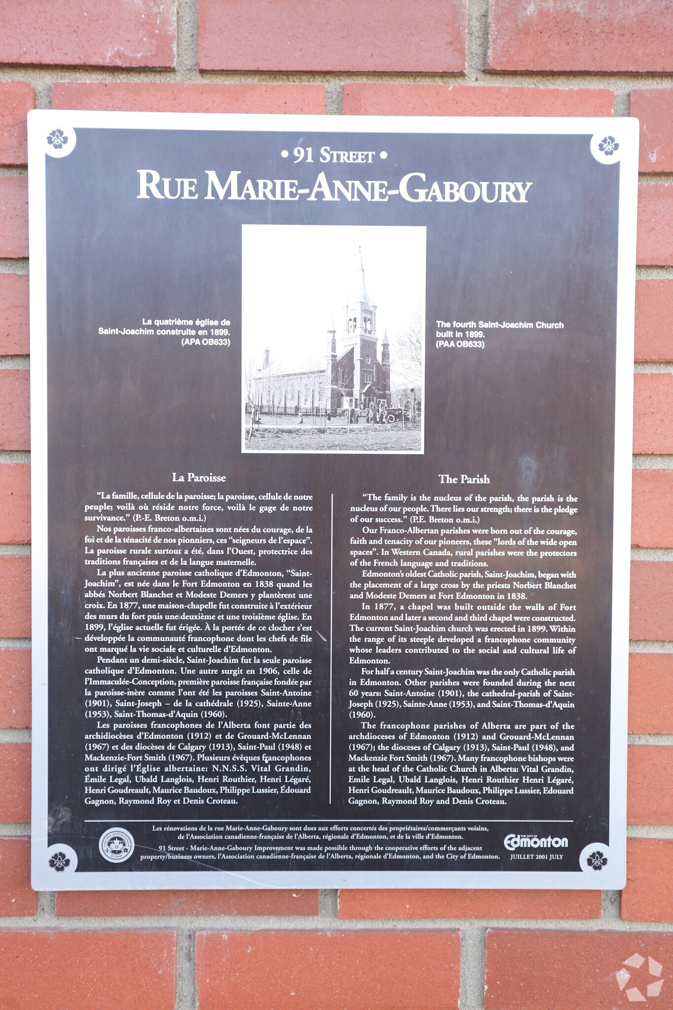 9107-9153 88th Ave NW, Edmonton, AB à vendre Autre- Image 1 de 1