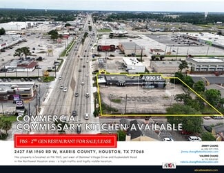 More details for 2427 FM 1960 Rd W, Houston, TX - Retail for Sale