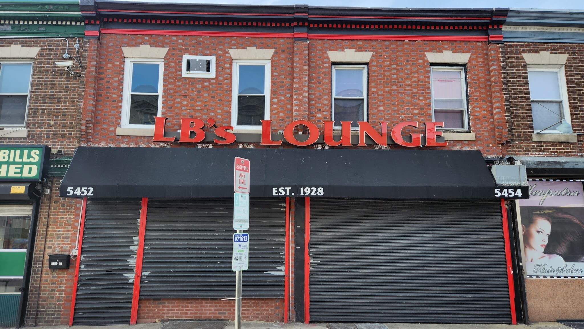 5452-5454 N 5th St, Philadelphia, PA for sale Primary Photo- Image 1 of 19