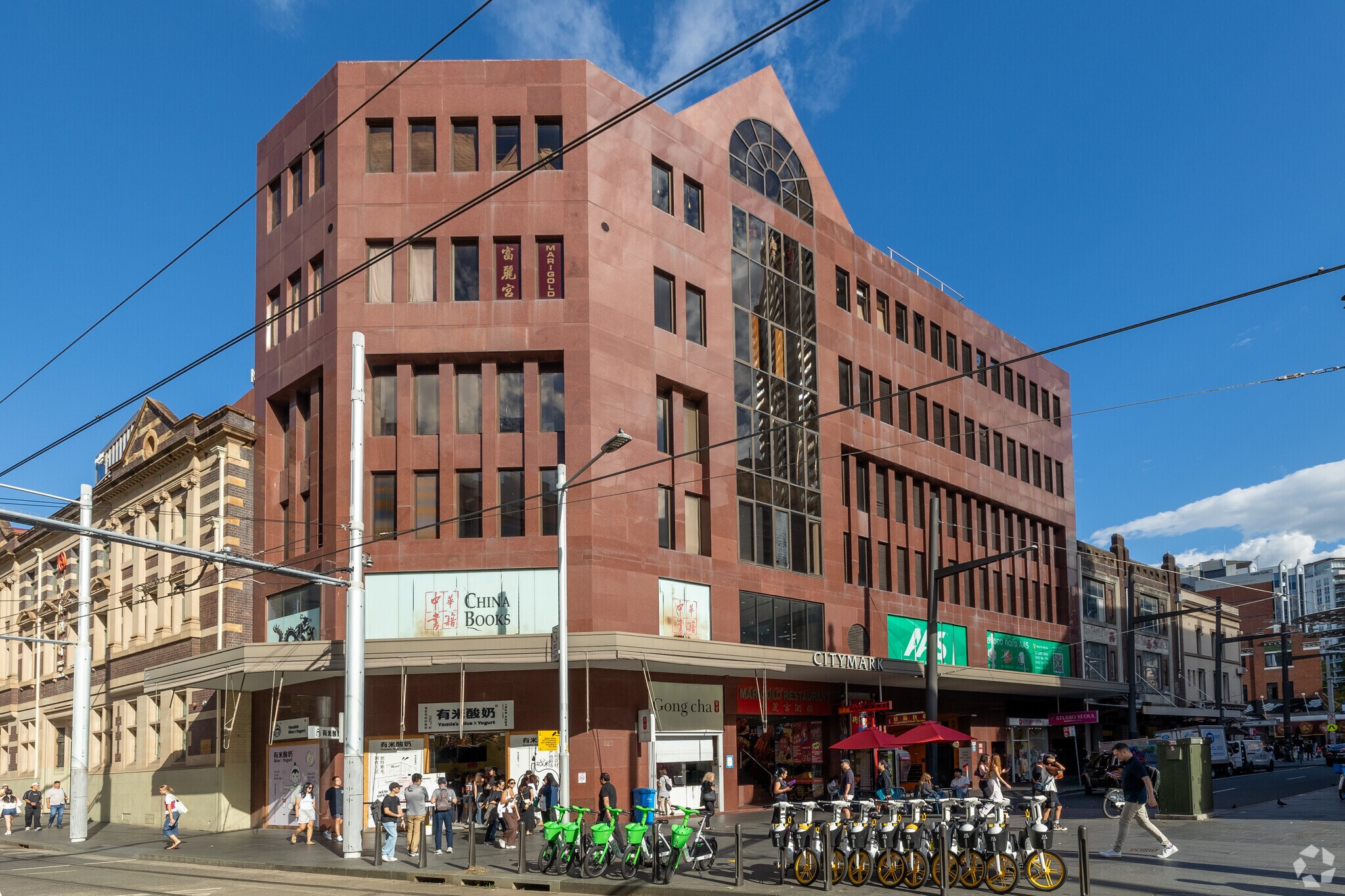 683-689 George St, Haymarket for lease Primary Photo- Image 1 of 6