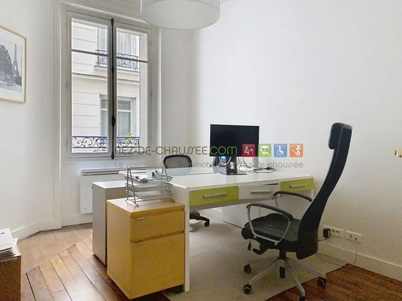 Bureau dans Paris à vendre - Photo intérieure - Image 2 de 7