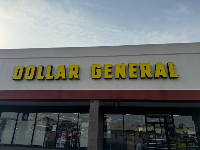 6000 Mahoning Ave, Youngstown, OH à louer - Photo du bâtiment - Image 1 de 11