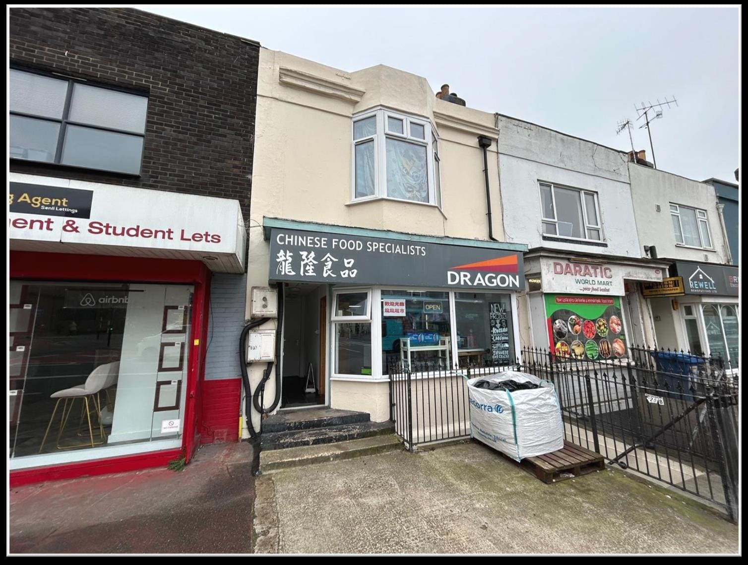 125 Lewes Rd, Brighton for lease Building Photo- Image 1 of 2