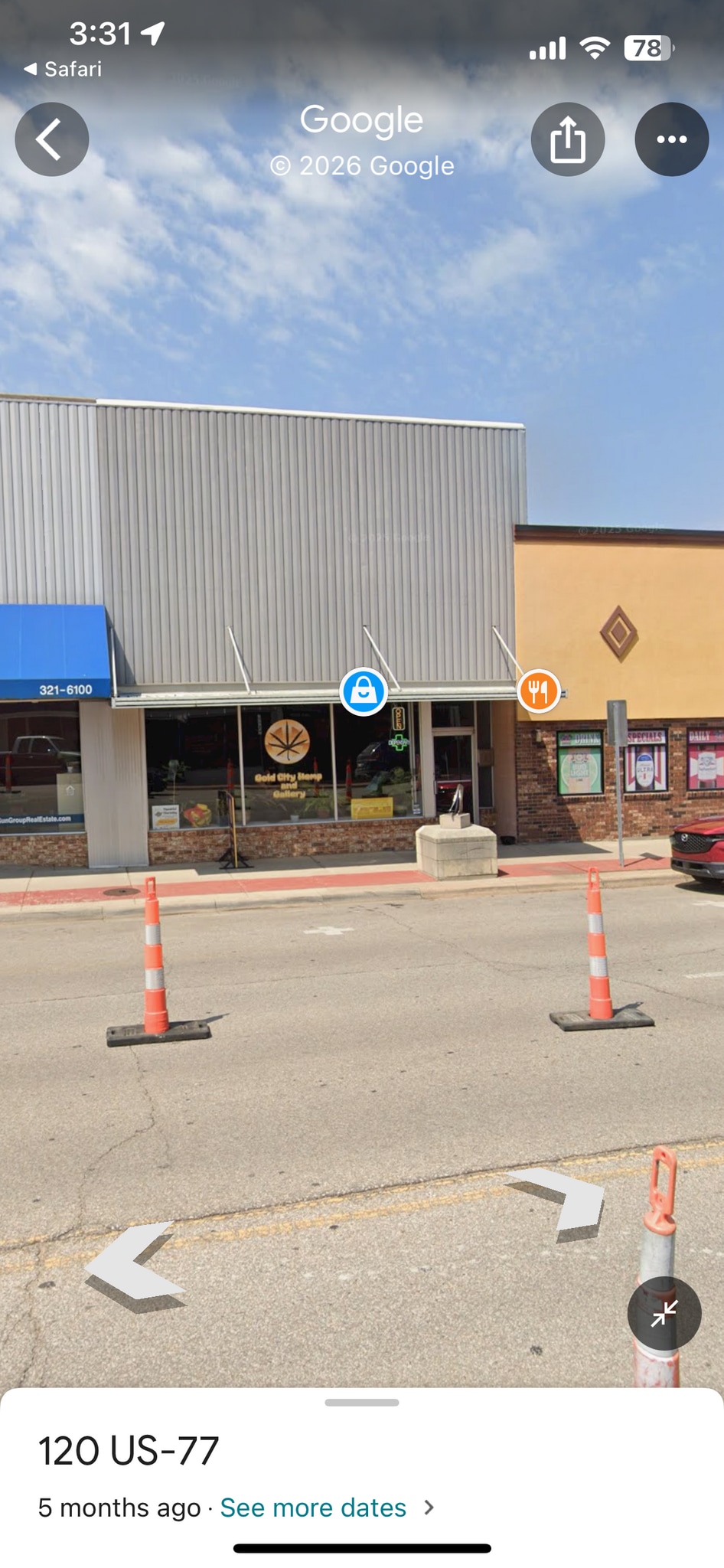 123 N Main St, El Dorado, KS for lease Primary Photo- Image 1 of 6