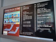 HD_1743053935698_20250317_163125