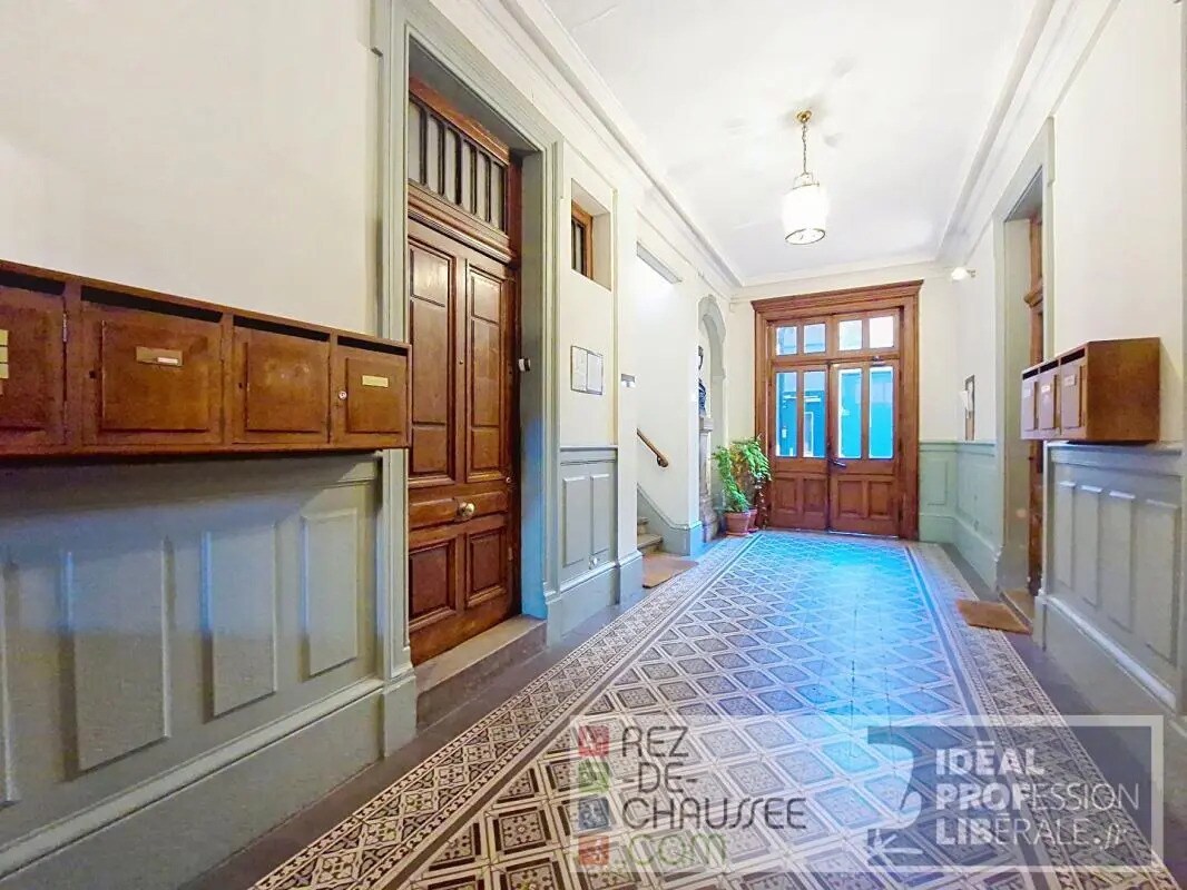 Office in Lyon for sale Lobby- Image 1 of 8