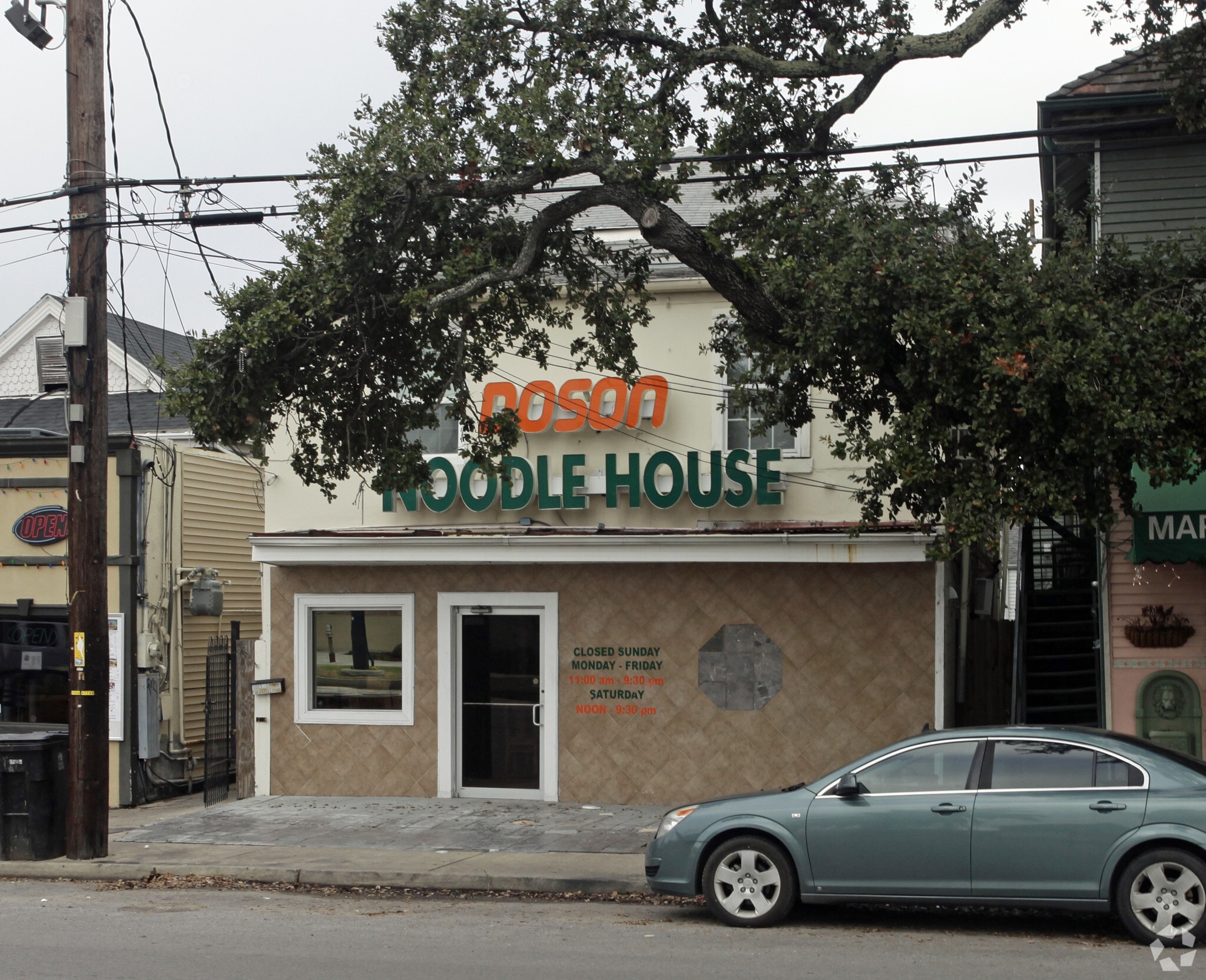 135 N Carrollton Ave, New Orleans, LA for lease Primary Photo- Image 1 of 3