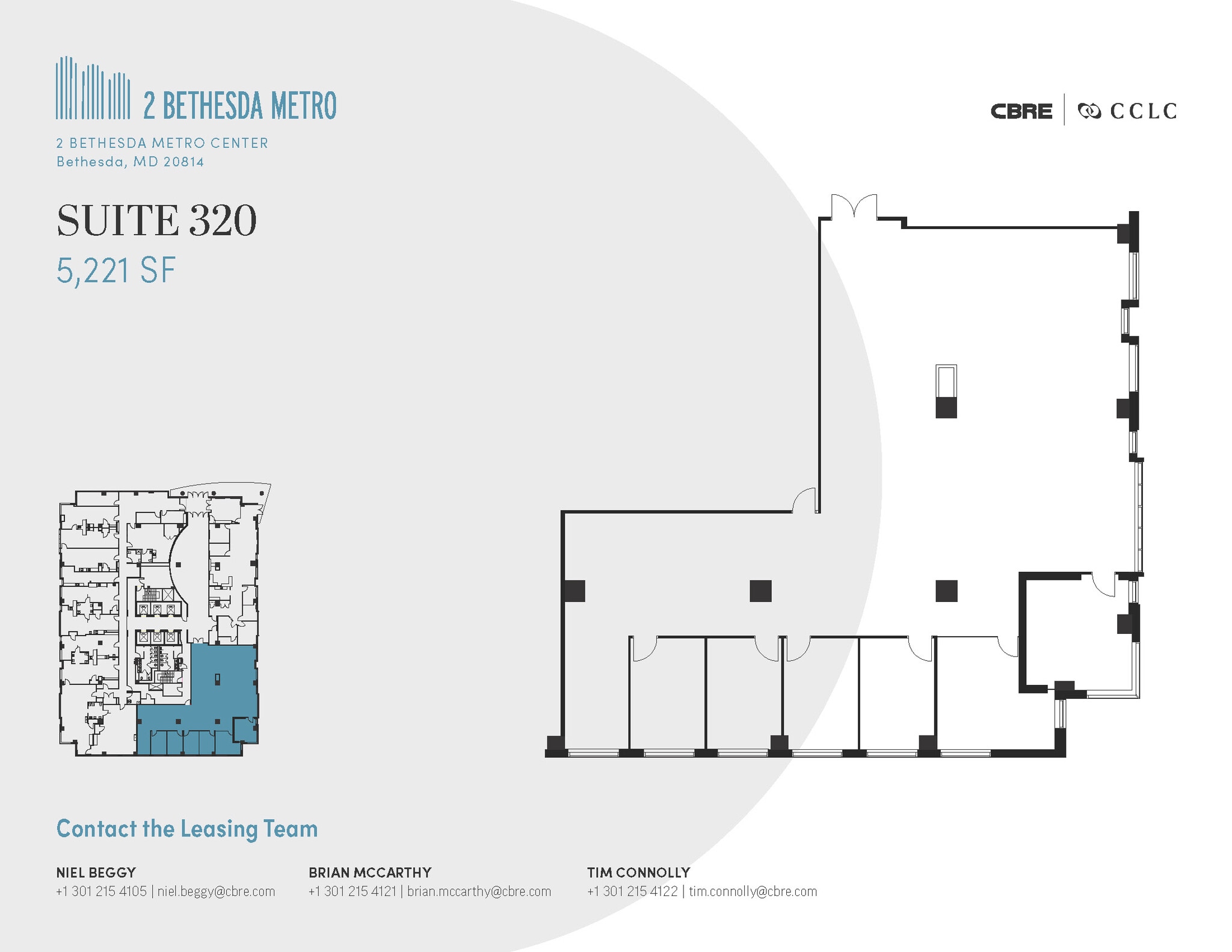 2 Bethesda Metro Ctr, Bethesda, MD à louer Plan d’étage- Image 1 de 1