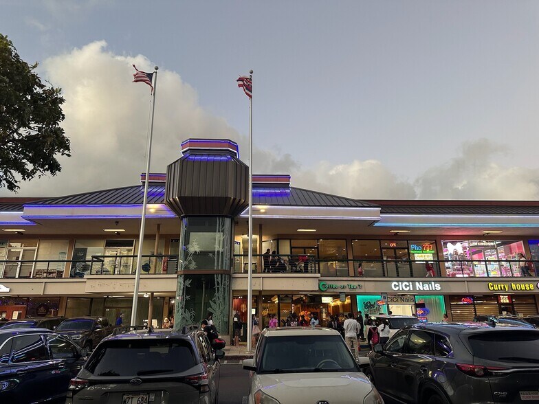 1960 Kapiolani Blvd, Honolulu, HI à louer - Photo du bâtiment - Image 2 de 13
