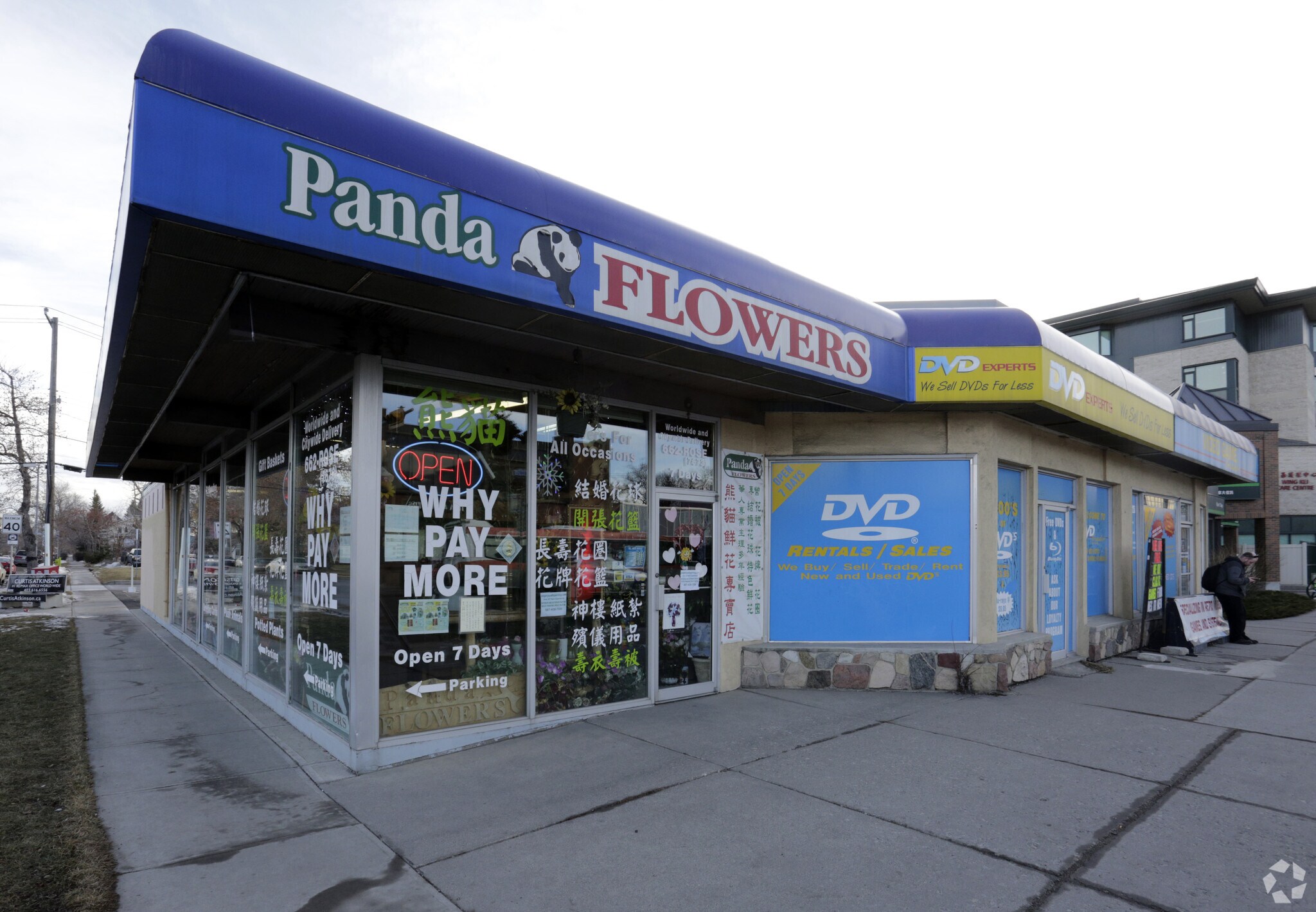 1220 Centre St NE, Calgary, AB for sale Primary Photo- Image 1 of 1