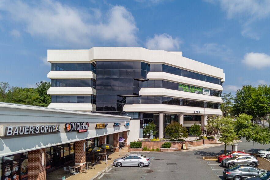 4700 King St, Alexandria, VA à louer - Photo du bâtiment - Image 2 de 9