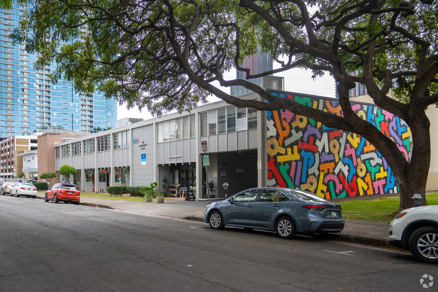 547 Halekauwila St, Honolulu, HI for lease - Building Photo - Image 2 of 7