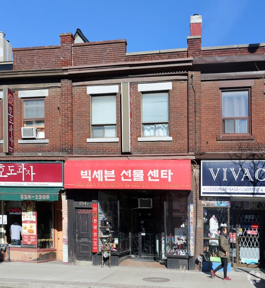 654 Bloor St W, Toronto, ON for lease - Building Photo - Image 3 of 9