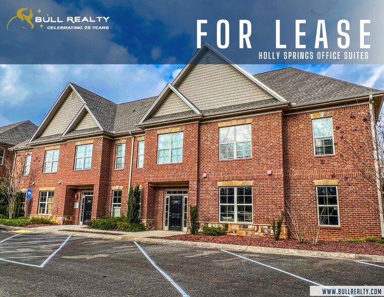 310 Paper Trail Way, Canton, GA for lease - Building Photo - Image 1 of 11